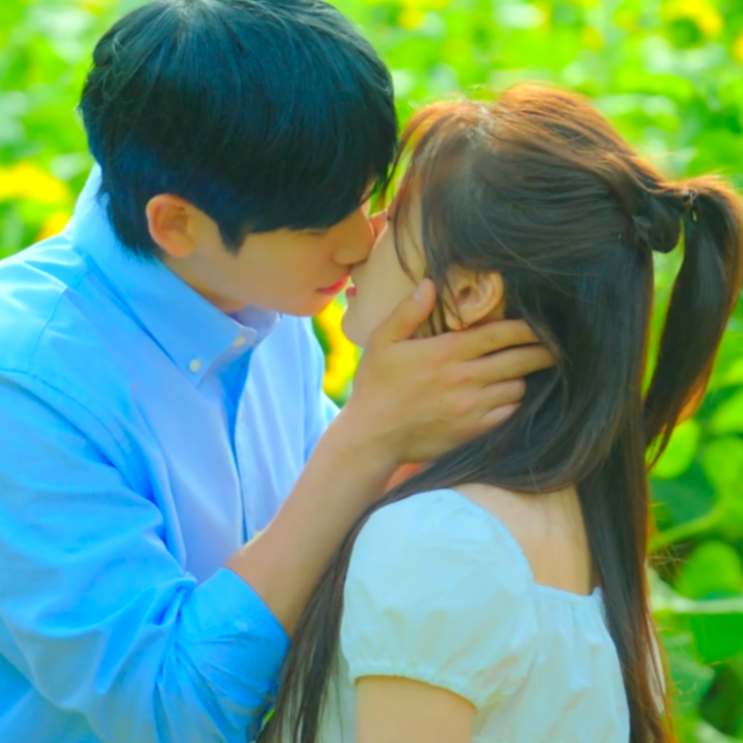 '<b>정해인</b> 정소민 <b>키스</b>' TVN 토일드라마 <b>엄마친구아들</b> 11회 줄거리... 