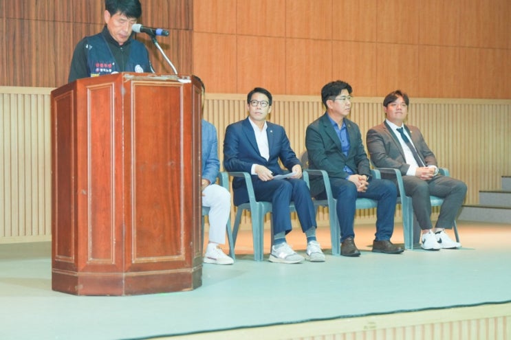  제3회 건설레미콘운송연합 한마음 체육대회