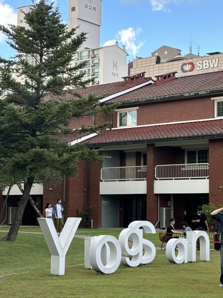  [용산] 용산공원 부분개방부지 데이트 // 가는방법 꿀팁, 주차, 짐보관 알아보기