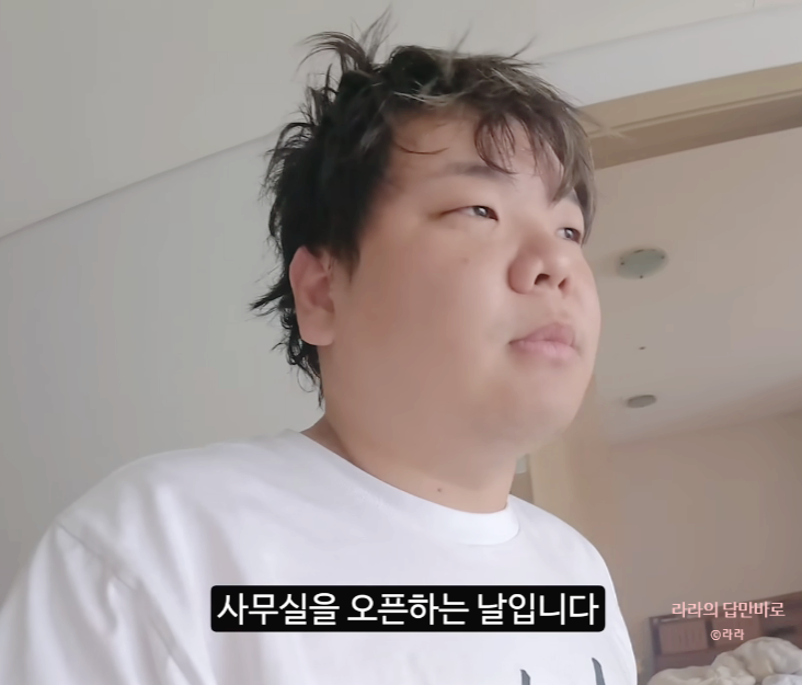  곽튜브 사태 무슨일? 요점 정리