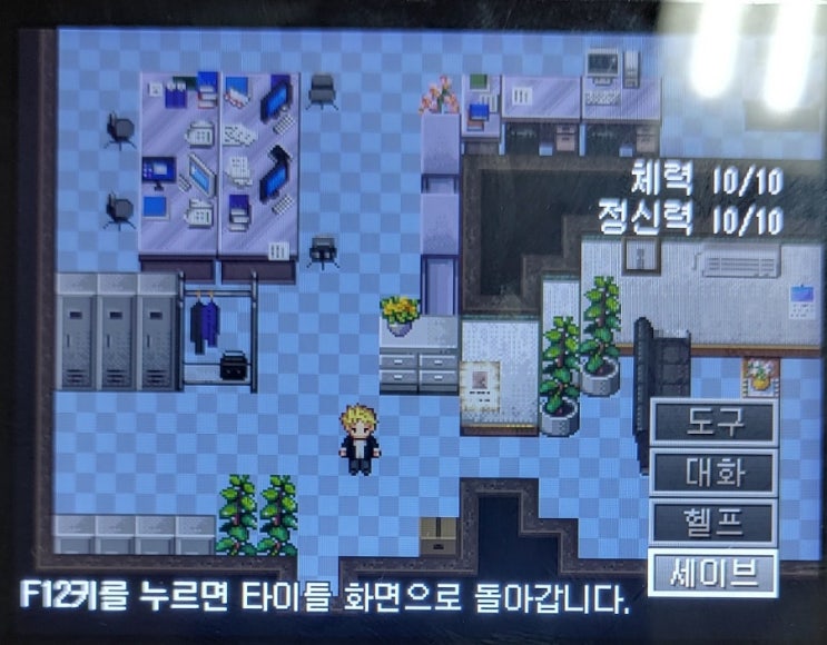  r36s 에뮤일렉 셋팅 No 16 Easy Rpg 나두 된다 !!( r36s emuelec )
