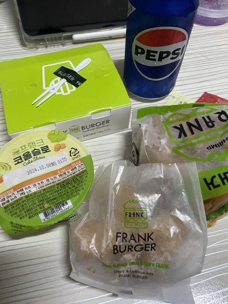  프랭크버거 메뉴 추천 새우버거 추천