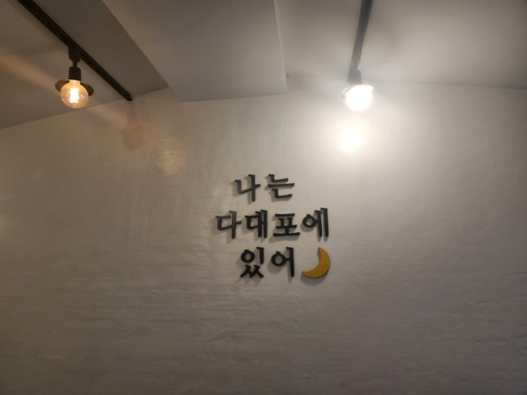  9일간의 연휴도 끝