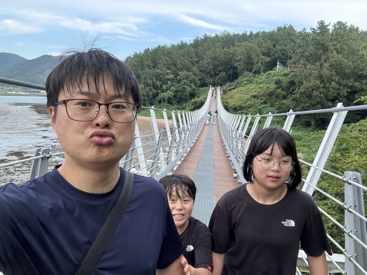  가우도 출렁다리 산책로 강진 섬 나들이