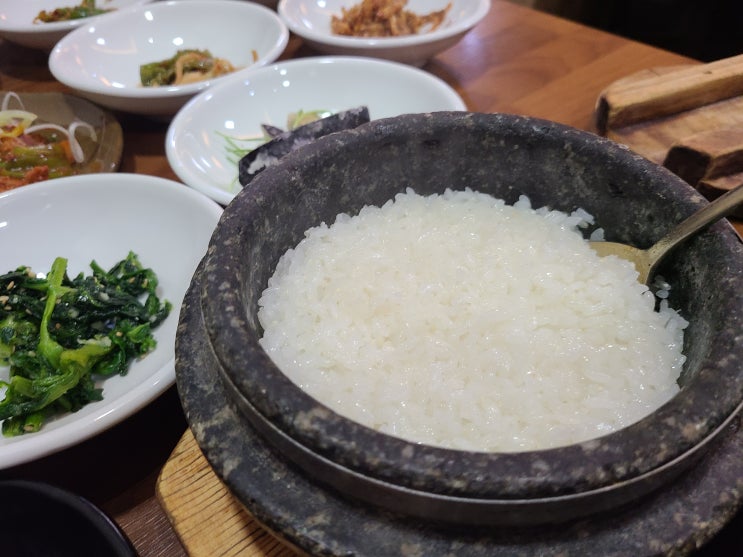  이천 쌀밥 맛집 야반 경기도 이천여행 가볼만한곳 추천