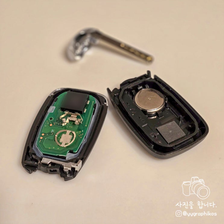  쉐보레 자동차 키 건전지 교체(배터리 교체) : CR2032 다이소 호환 건전지
