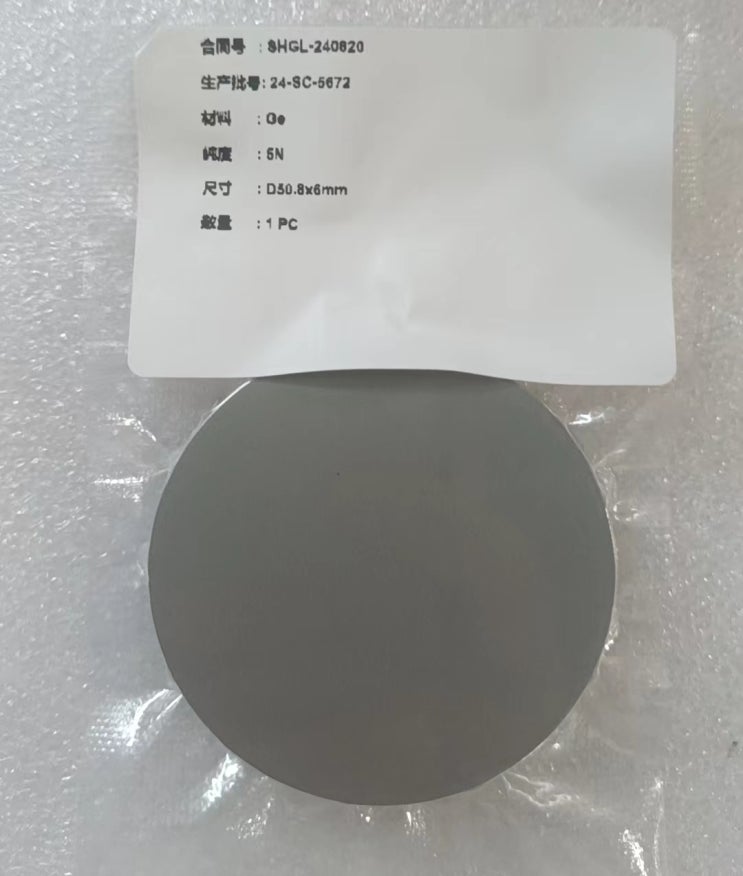  Ge TRG 50.8mm dia. x 6mm Tk 99.999% Pure / Ge TRG 50.8mm 직경 x 6mm Tk 99.999% 순도
