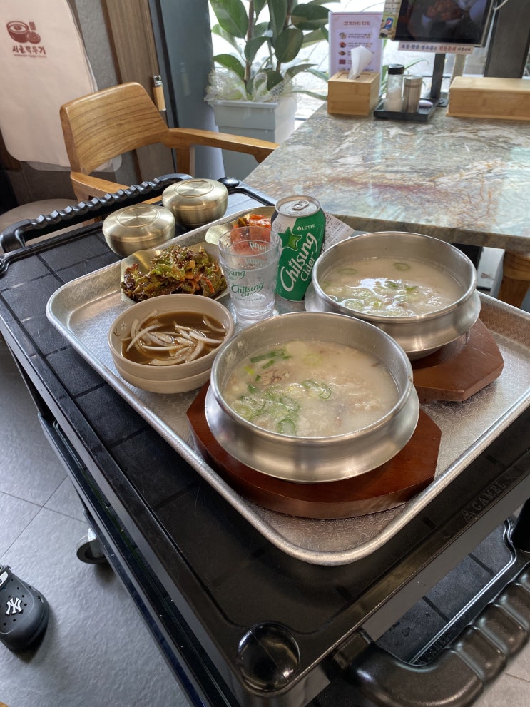  익산 서울깍두기 연중무휴 익산 24시 식당 엄마랑 방문한 영등동맛집 설렁탕 특 사이즈