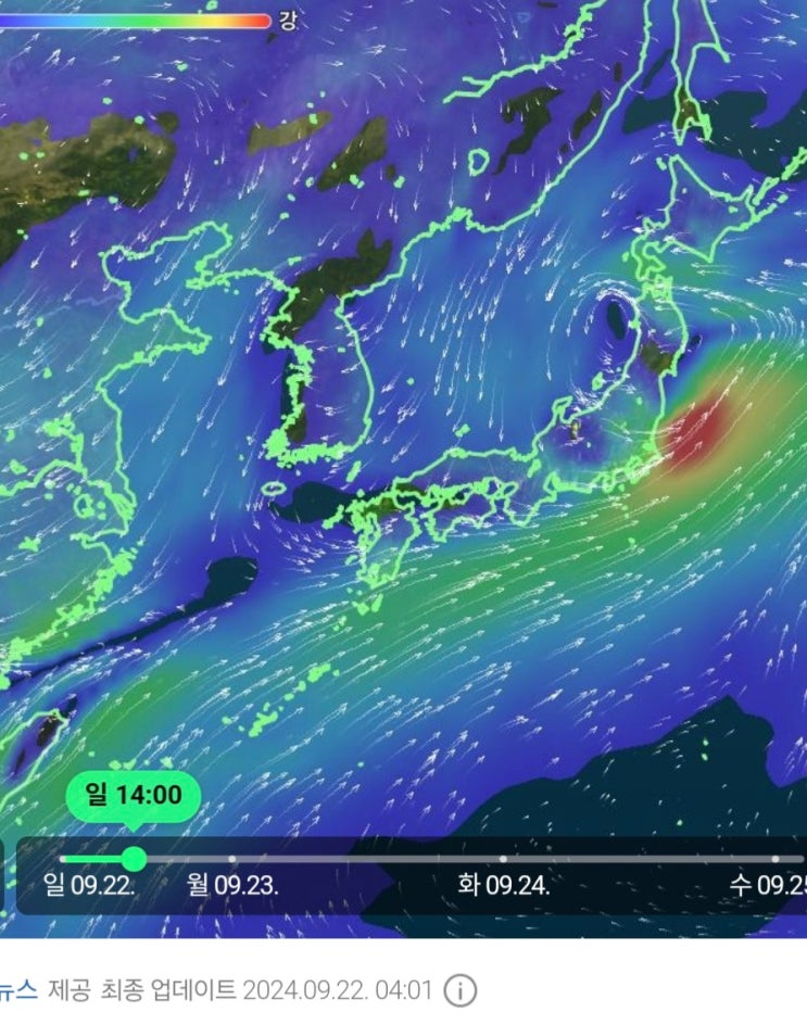  14호 태풍 풀라산과 15호 솔릭 경로 및 전국 날씨-완연한 가을의 시작!