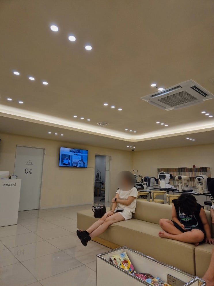  울산 삼산 안과 내돈내산 사무직 고도근시 라섹수술 후기 (당일~10일차)