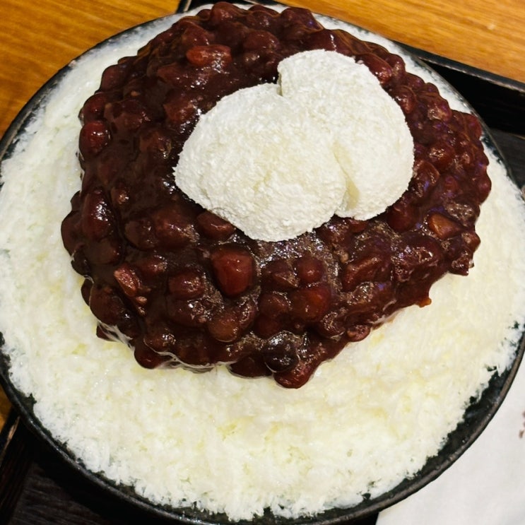  [내돈내먹] 부산 광안리 팥이 맛있는 팥빙수 맛집 ‘홍옥당‘본점