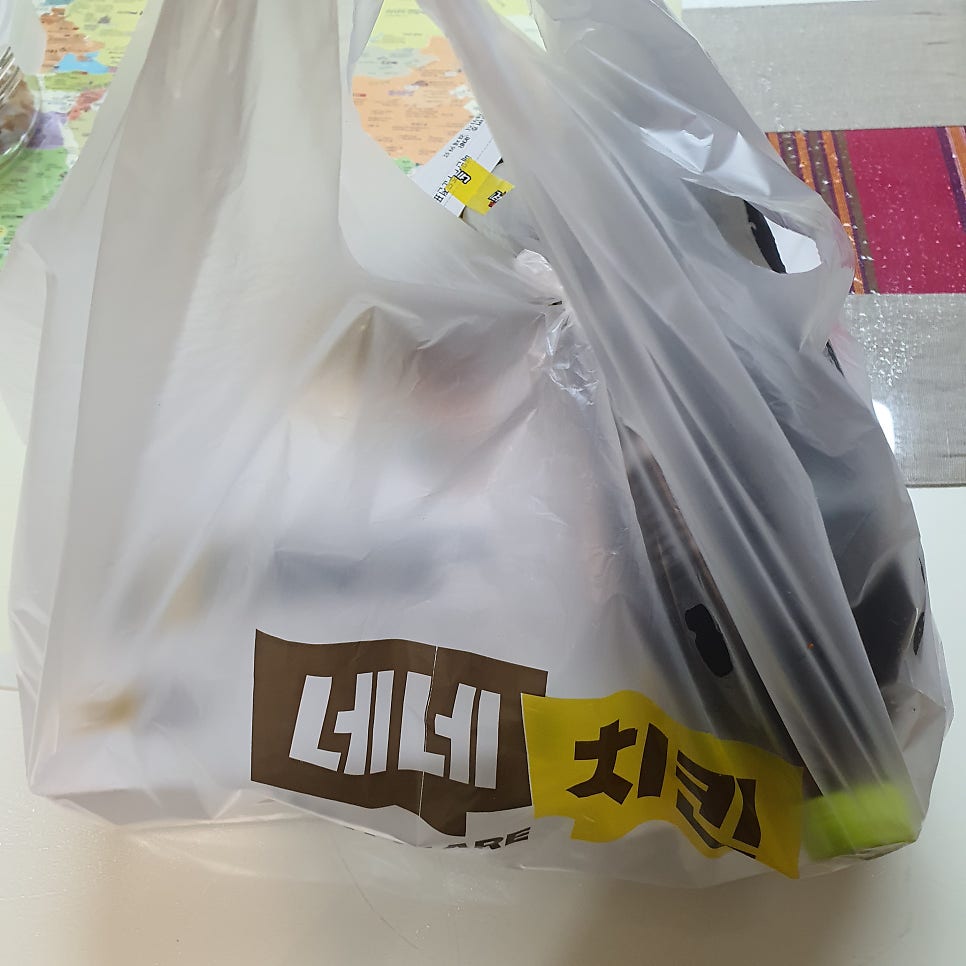 네네치킨 상암점 사진 2