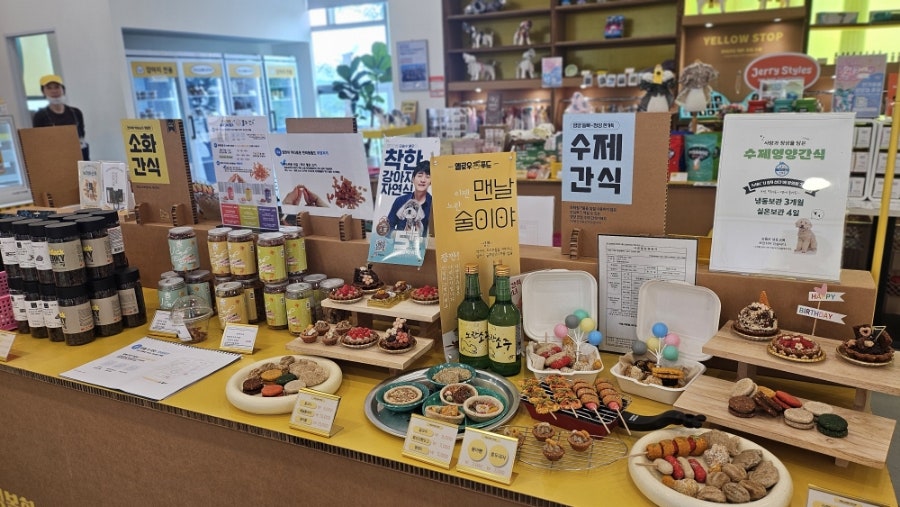 옐로우스탑 마장휴게소 상하행통합 사진 6