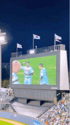 잠실야구장 엘지 <b>두산</b> 더블헤더 <b>1차전</b>, 2차전 (외야그린석... 