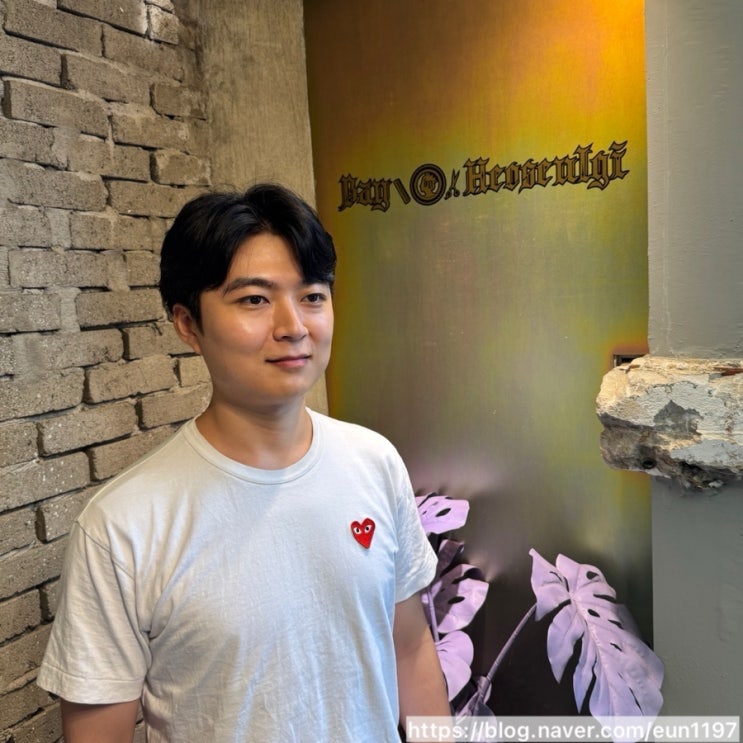  성수동 미용실 베이바이허슬기 서울숲 남자 전체염색 웨딩촬영 준비하기