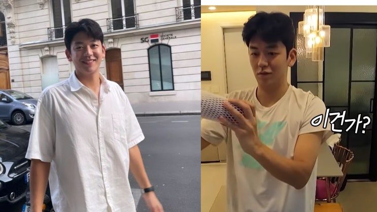 <b>미우새 이용대</b> 이혼 후 근황 공개, 재혼 생각? 일요일예능... 