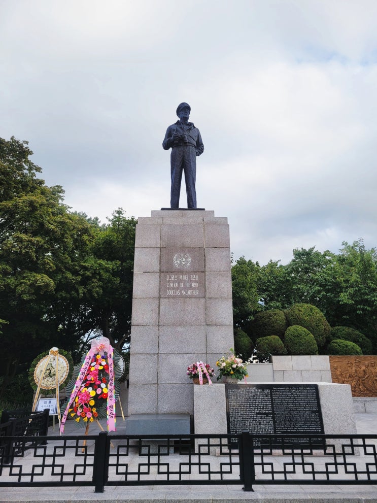  인천상륙작전 맥아더장군 한미수교백주년기념탑