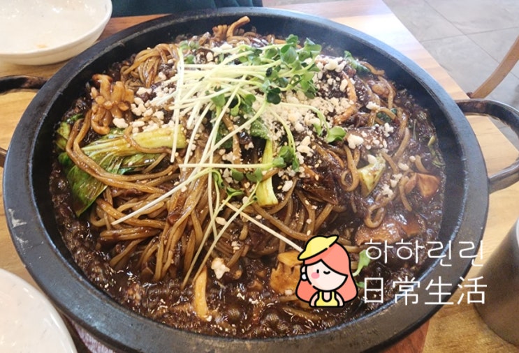 [안산/대부북동] 대부도맛집 이영화교동짬뽕본점 돌짜장과 짬뽕 그리고 탕수육까지 내. 돈. 내. 산.