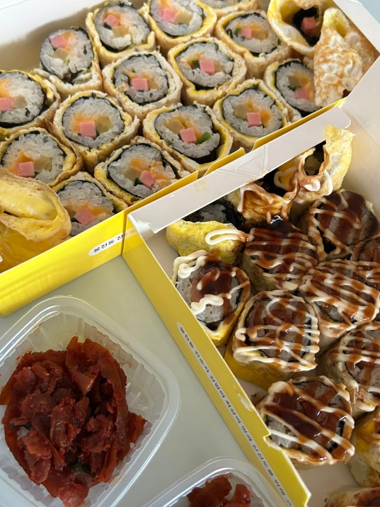  울산 야음동 김밥 맛집 봉천동 진순자김밥