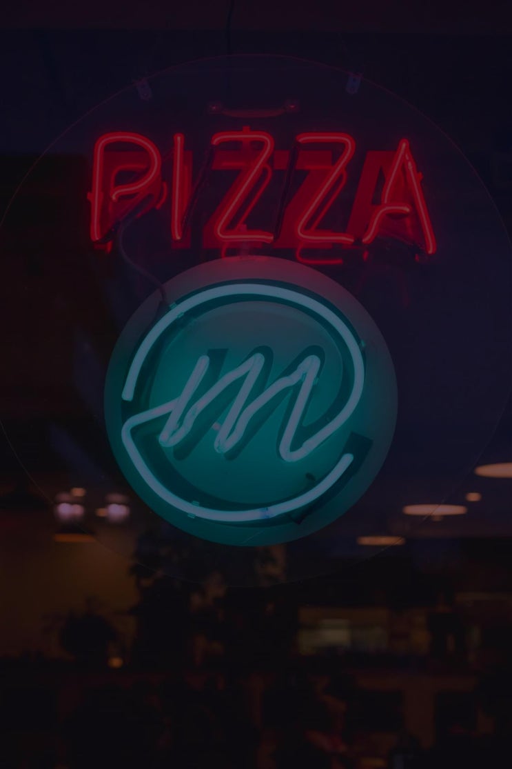  이마트 피자 메뉴 완벽 가이드