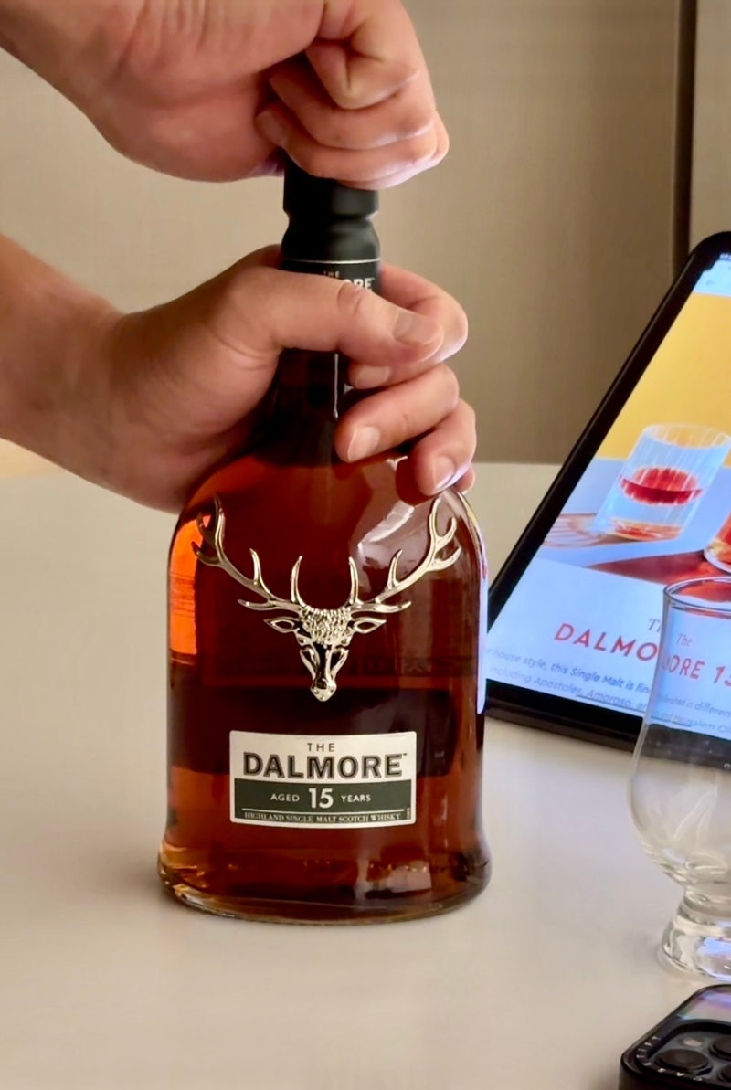 달모어 15년 가격 맛 후기 테이스팅노트 셰리위스키 : 네이버 블로그