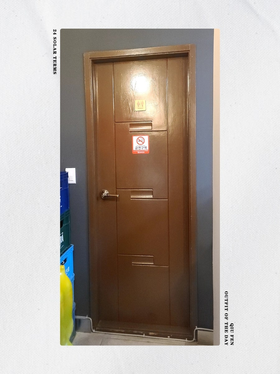 굽네치킨 금산읍점 사진 4