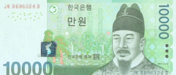  만 원으로 광고하기/인스타그램, 카카오톡, 유튜브, 블로그 등 유입수 폭발