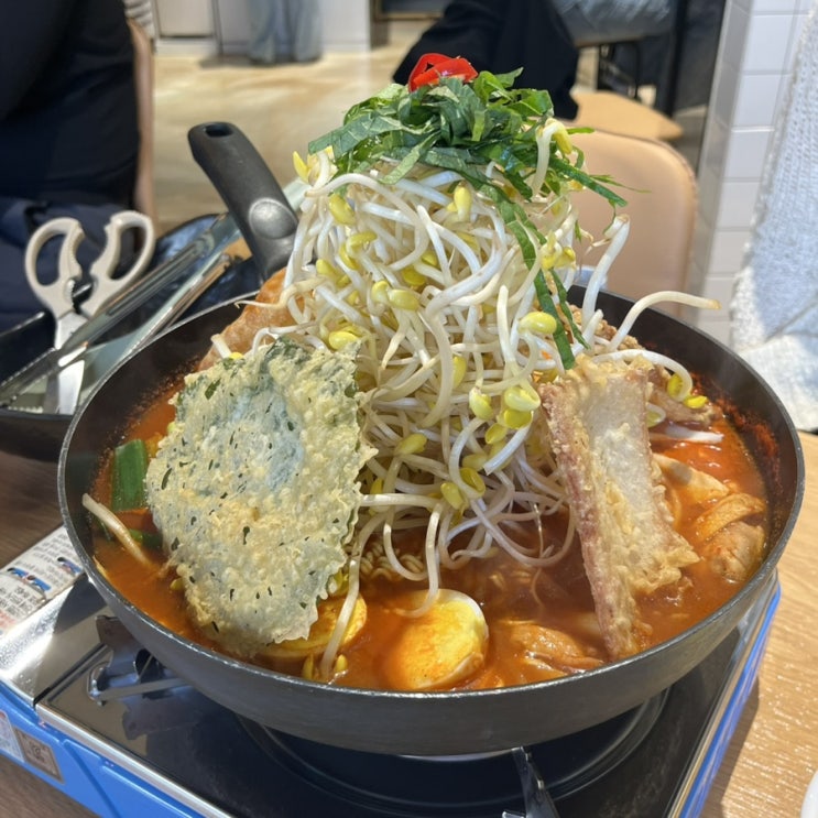  [영등포구청/맛집] 팬팬 | 즉석 닭떡볶이와 달고나 고구마 튀김 | 위치,영업시간, 추천메뉴 | 영등포구청역 떡볶이, 영등포구청역 점심,  영등포역 즉석떡볶이
