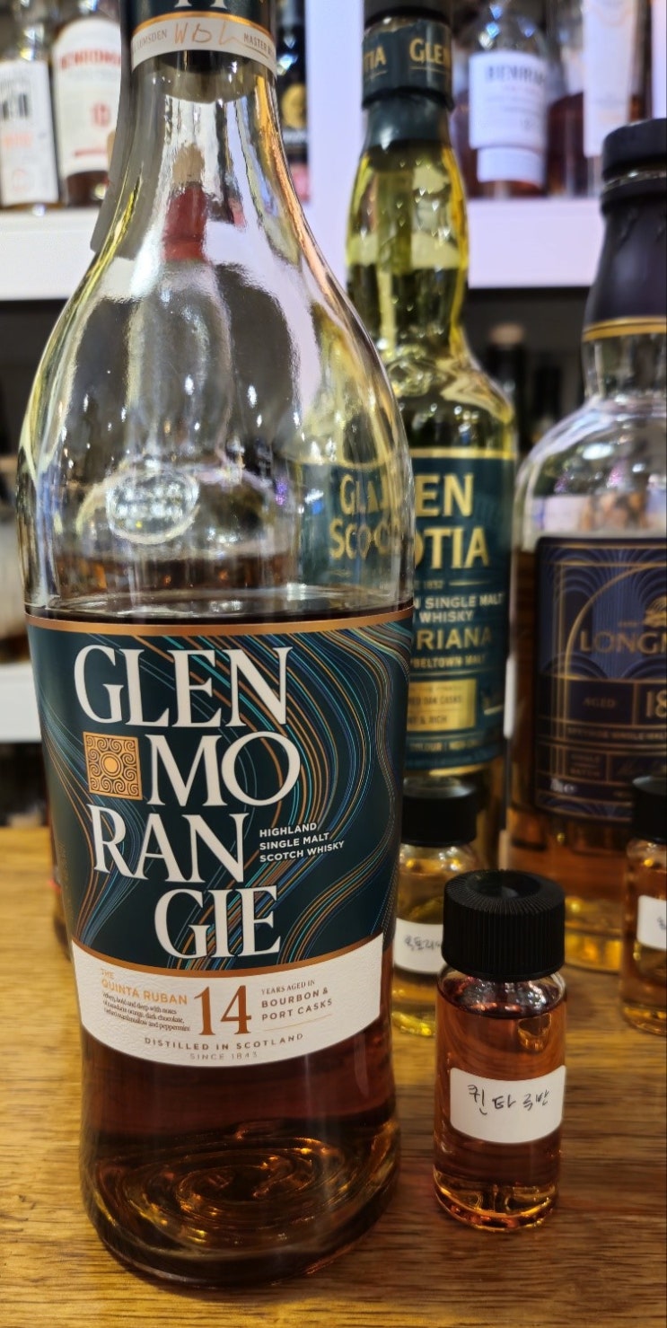  글렌모렌지 퀸타루반 14년 (Glenmorangie Quinta Ruban)
