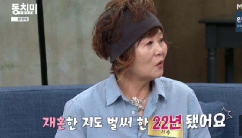 가수 장은아, 재혼 후 근황 공개…"남편과의 관계, 예전과 달라졌어요"