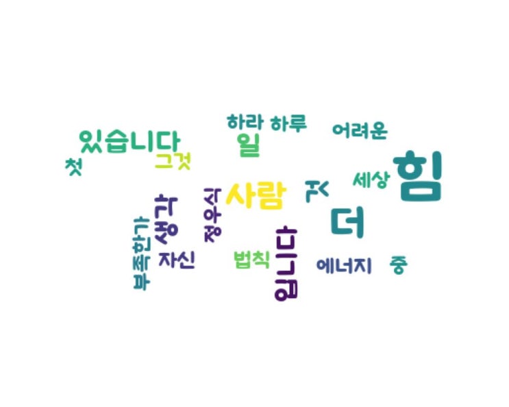 부족 부족