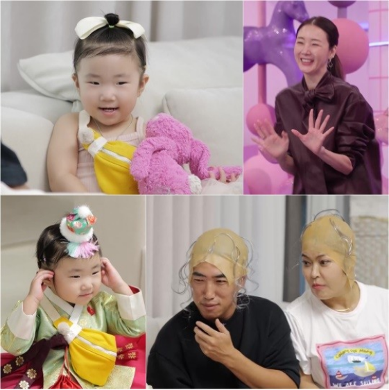 <b>슈돌</b> <b>장동민 딸 지우</b> 조혜련 휘어잡는 카리스마 냉정 평가... 