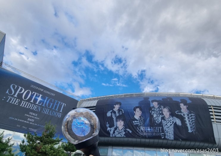  온앤오프 스포트라이트 앙콘 양일 후기