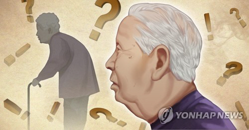 혹시 나도 깜빡?…`예방 필수` 치매 돌봄로봇까지 등장 혹시 나도 깜빡?…`예방 필수` 치매 돌봄로봇까지 등장