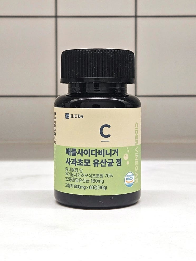 <b>사과초모식초</b> <b>알약</b> 추천, 이루다 <b>애플사이다비니거</b> 유산균 정... 