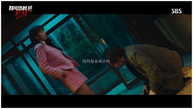 지옥에서온판사 등장인물 출연진 줄거리 시청률 몇부작 방송시간 원작 예고 관계도 박신혜 김재영 강빛나 한다온 김인권 김아영
