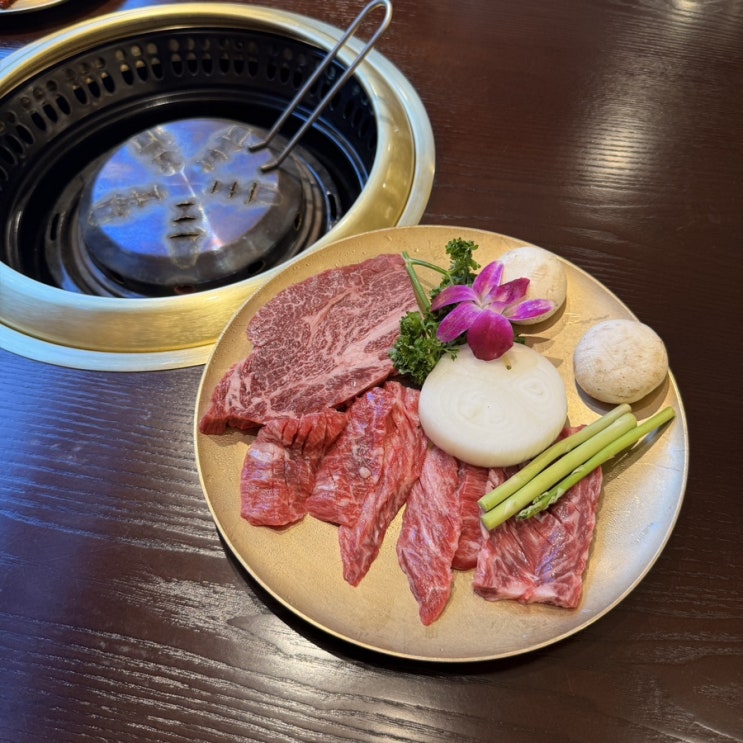  삼성중앙역 맛집 백년가 부모님 모시고 가기 좋은 고기집 후기