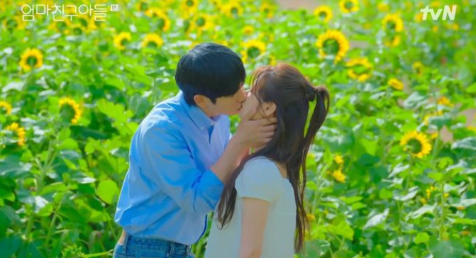 리뷰 12회 예고 <b>정해인</b>X정소민 마음 확인 달콤한 <b>키스</b> 연애 시작
