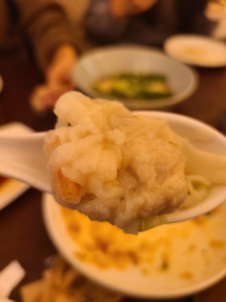  부산 해운대 해리단길 맛집 딤타오 딤섬 후기