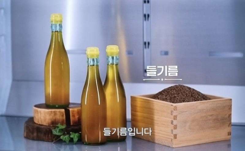 흑백요리사 백수저 최강록과 흑수저 승우아빠의 들기름 대결 승자와 식당 정보