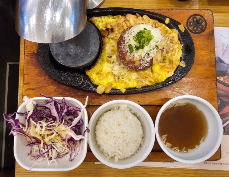  [수원 타임빌라스 맛집] 후쿠오카 함바그 타임 빌라스 수원점 / 에그 치즈 갈릭 한우 함바그 추천