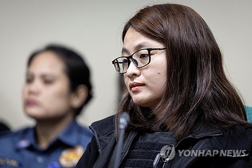 필리핀 앨리스 궈 사건: 필리핀에서 <b>중국 간첩</b> 혐의로 체포된 시장
