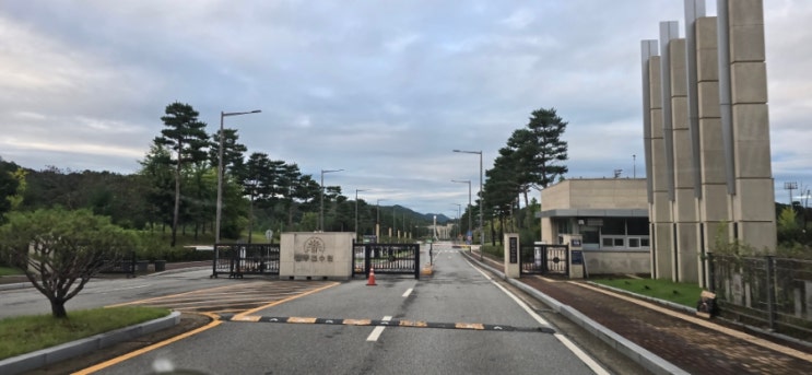 <b>검찰 고위직 인사</b>이동 법무부차관 님 승진