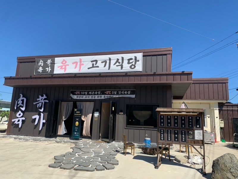 사진 2