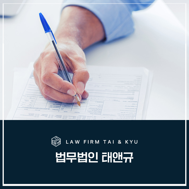 전주이혼상담 조언 의뢰인을 웃게 만드는 곳 관련 사진