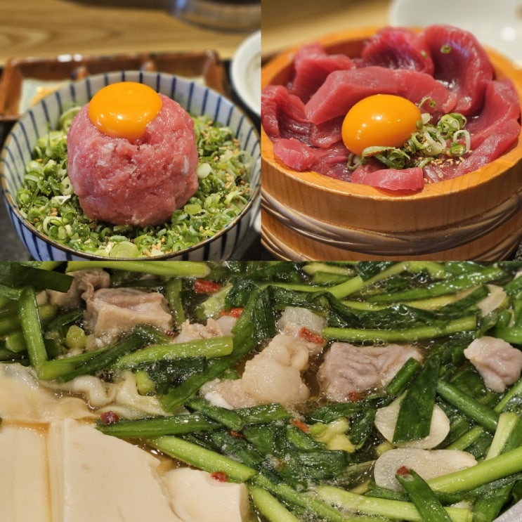  일본 후쿠오카 :: 텐진 쿠로다한 모츠나베 라쿠텐치 이마이즈미 총본점