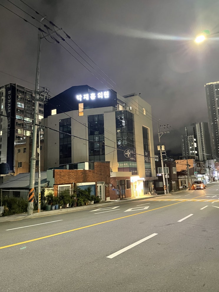  서대신동 새로 생긴 소아과 박재홍의원 개원일 위치 진료과목