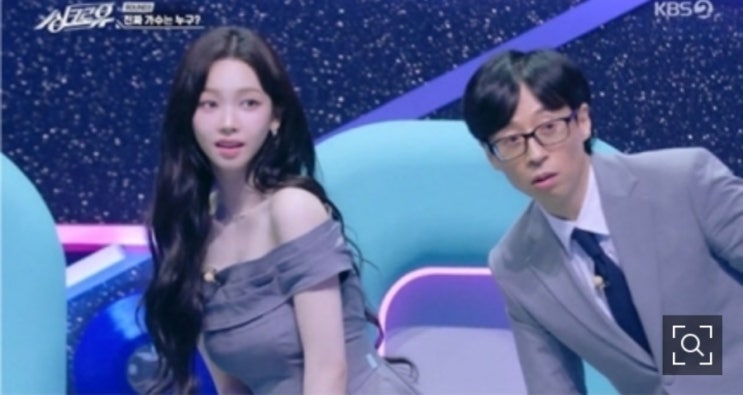 싱크로유 2회 유재석 카리나,드림팀 라인업! 미리보기 확인 싱크로유 2회 유재석 카리나,드림팀 라인업! 미리보기 확인