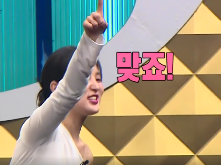  복면가왕 팥들었슈 벼들었슈 달팽이 거미 식혜 수정과 동굴목소리 돌고래고음 정체 누구?
