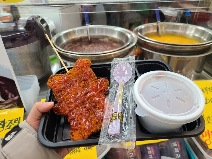 서울 시장 투어 종로 통인시장 엽전도시락 이색 데이트 코스 추천
